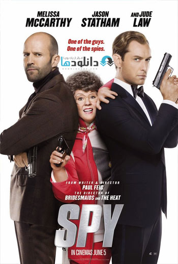 Spy 2015 دانلود اهنگ های فیلم جاسوس Spy 2015 Soundtracks